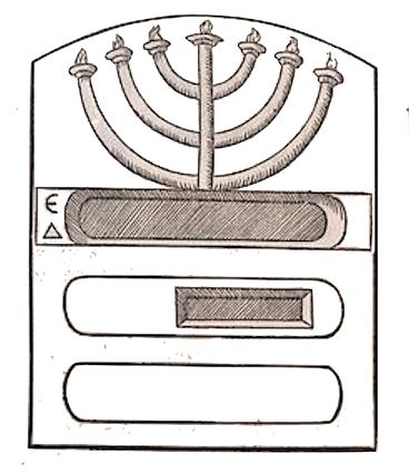 7-branched candlesstick painted in the ancient Hebrew cemetery